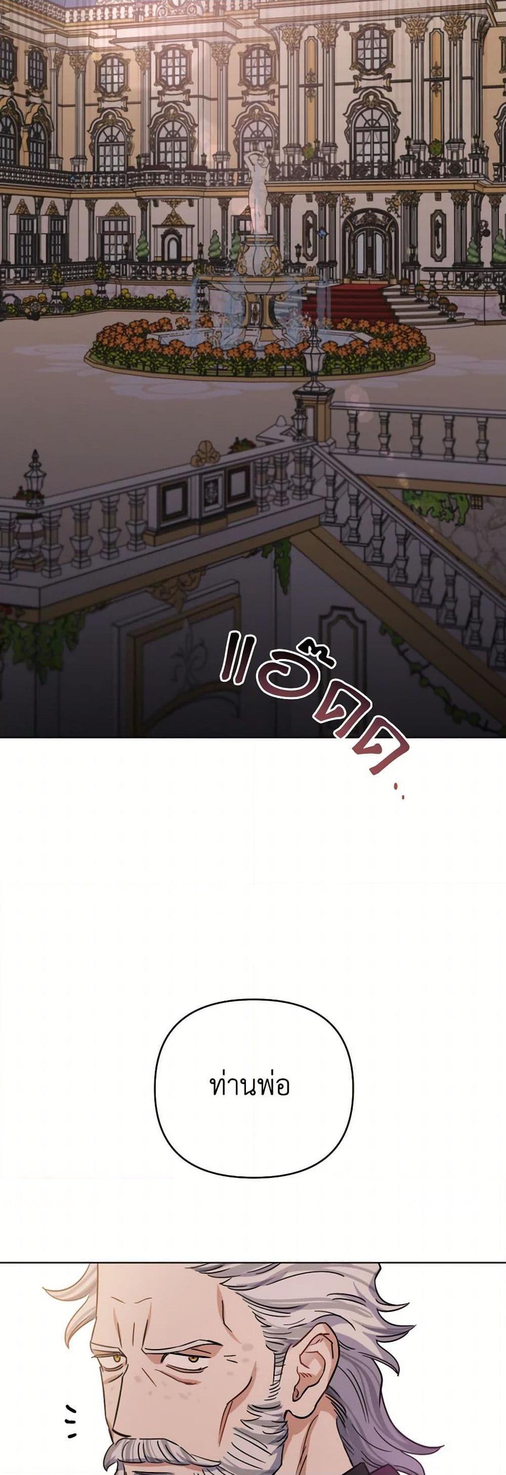 Manga-lc-com อ่านมังงะ อ่านการ์ตูน ออนไลน์ ฟรี Prince, Why Are You Nice to Me ตอนที่ 1 2 3 4 5 6 7 8 9 10 11 12 13 14 ฟรี ไม่มีโฆษณา Manga-lc - อ่าน มังงะ อ่าน การ์ตูน ออนไลน์ อ่านมังงะ ฟรี