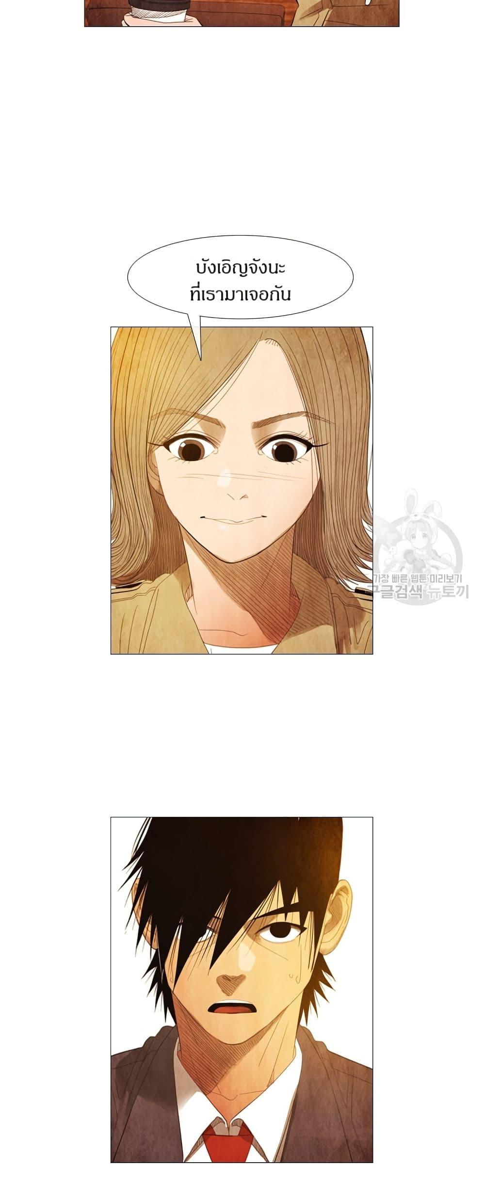 Manga-lc-com อ่านมังงะ อ่านการ์ตูน ออนไลน์ ฟรี Michelin Star ตอนที่ 1 2 3 4 5 6 7 8 9 10 11 12 13 14 ฟรี ไม่มีโฆษณา Manga-lc - อ่าน มังงะ อ่าน การ์ตูน ออนไลน์ อ่านมังงะ ฟรี