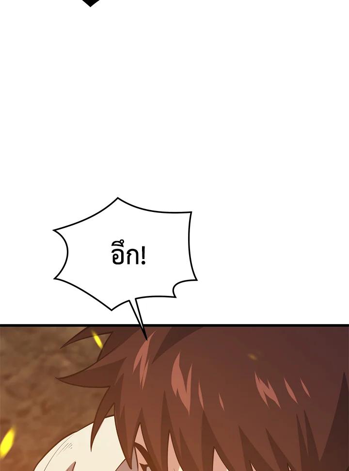 Doujin-Lc- อ่าน โดจิน มังฮวา เกาหลี ญี่ปุ่น จีน แปลไทย เนโครแมนเซอร์แห่งสถานีโซล ตอนที่ 1 2 3 4 5 6 7 8 9 10 11 12 13 14 ฟรี ไม่มีโฆษณา อ่าน โดจิน Manhwa เกาหลี ญี่ปุ่น จีน เรามีครบ คัดมาให้เน้นๆ โดจิน 18+ รับประกันความฟินโดย  Doujin Lc