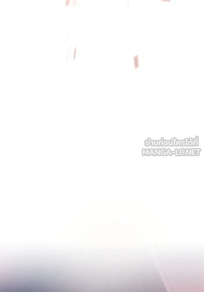 พี่ชายสายบอดี้การ์ด ตอนที่ 172 รูปที่ 90