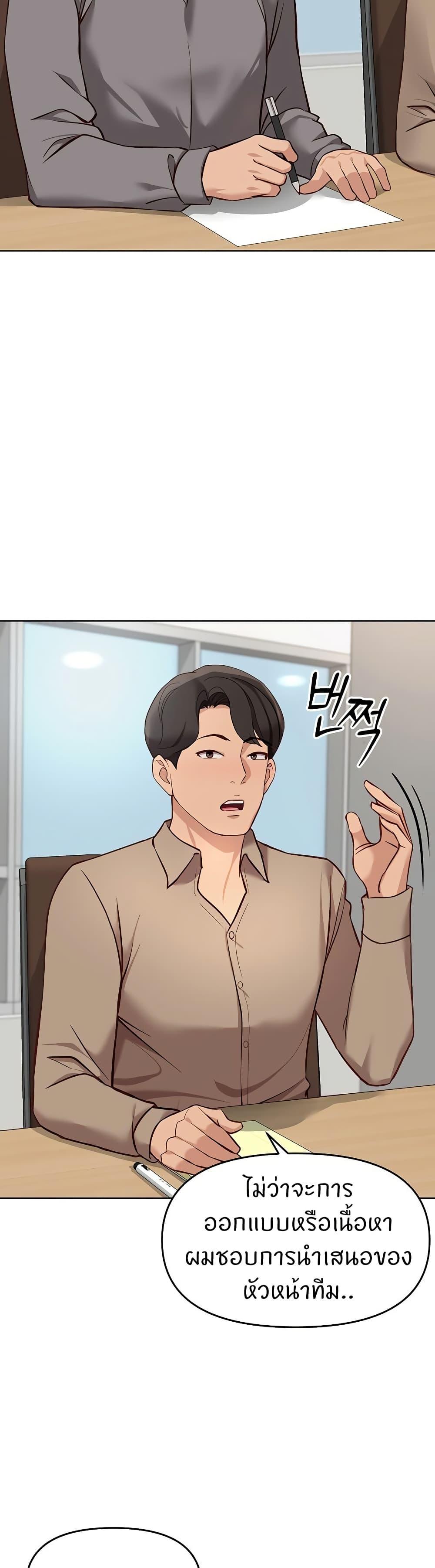 Doujin-Lc- อ่าน โดจิน มังฮวา เกาหลี ญี่ปุ่น จีน แปลไทย Common Sense Manipulation ตอนที่ 1 2 3 4 5 6 7 8 9 10 11 12 13 14 ฟรี ไม่มีโฆษณา อ่าน โดจิน Manhwa เกาหลี ญี่ปุ่น จีน เรามีครบ คัดมาให้เน้นๆ โดจิน 18+ รับประกันความฟินโดย  Doujin Lc