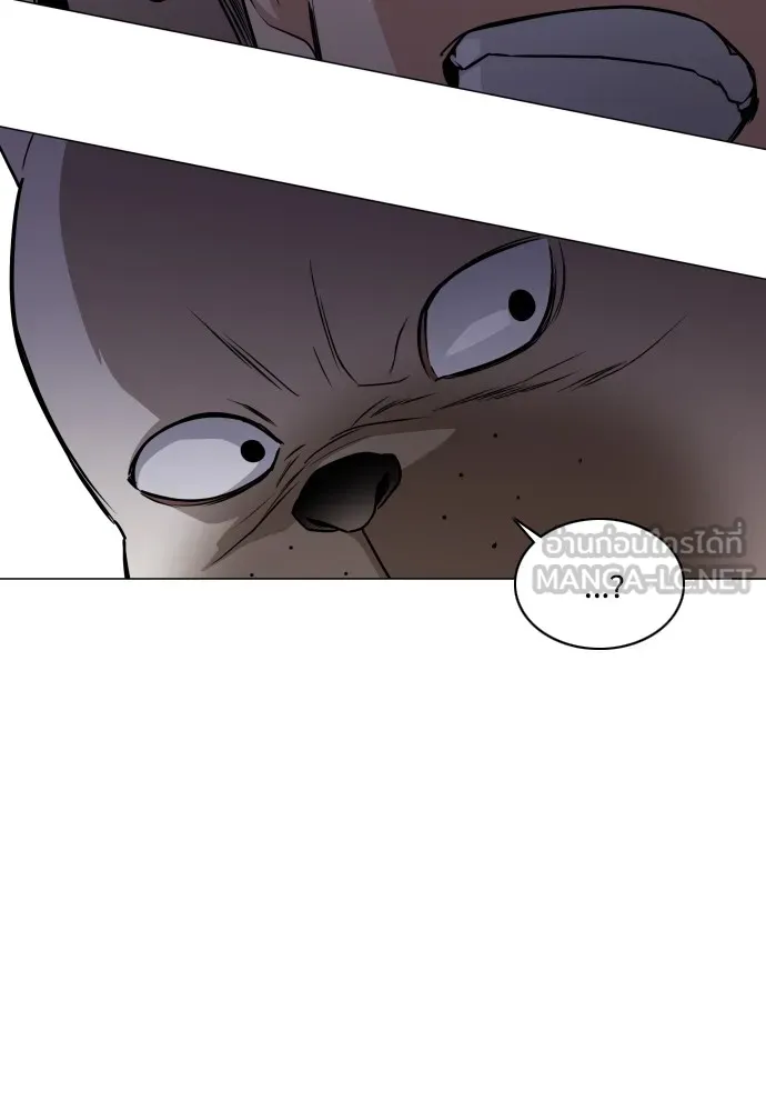 JAKDU ตอนที่ 30 รูปที่ 132