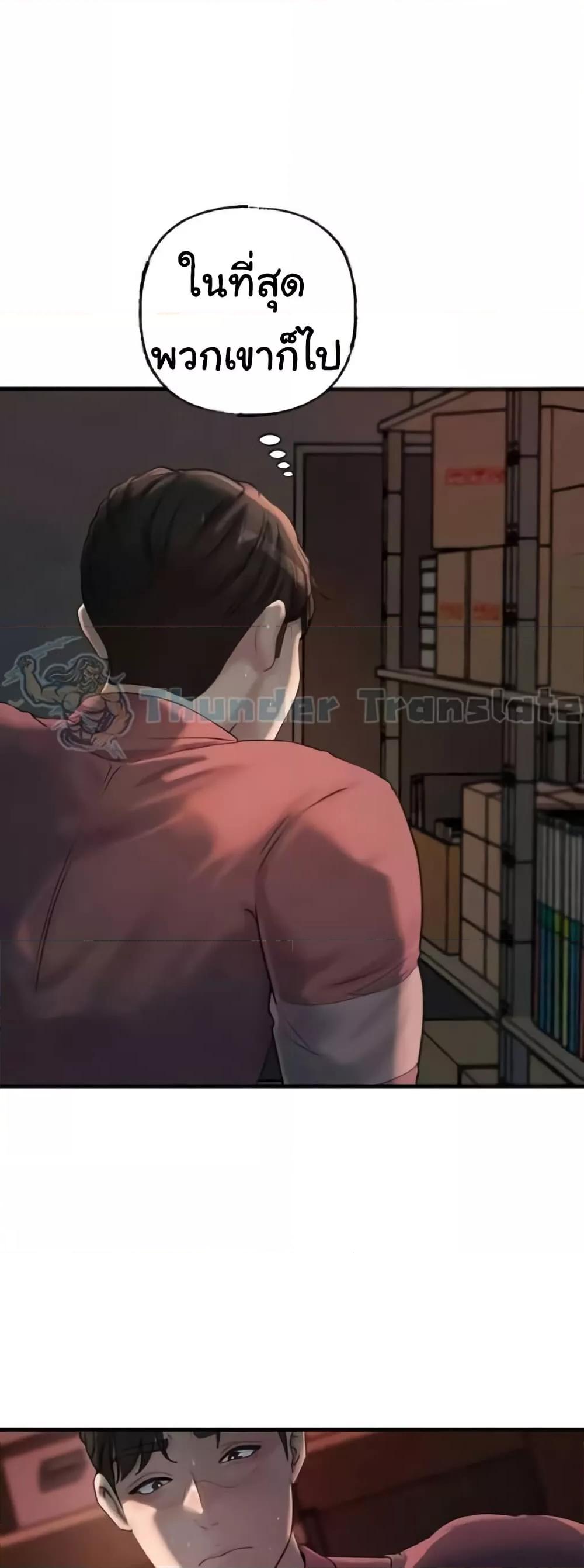 Doujin-Lc- อ่าน โดจิน มังฮวา เกาหลี ญี่ปุ่น จีน แปลไทย Not the Daughter, but the Mother ตอนที่ 1 2 3 4 5 6 7 8 9 10 11 12 13 14 ฟรี ไม่มีโฆษณา อ่าน โดจิน Manhwa เกาหลี ญี่ปุ่น จีน เรามีครบ คัดมาให้เน้นๆ โดจิน 18+ รับประกันความฟินโดย  Doujin Lc