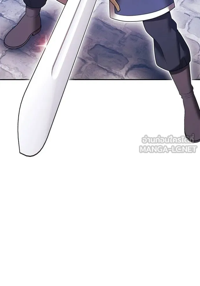 +99 ท่อนไม้ ตอนที่ 176 รูปที่ 323