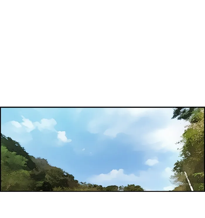 ปั่นสู้ฝันbrWind Breaker ตอนที่ 9 รูปที่ 46