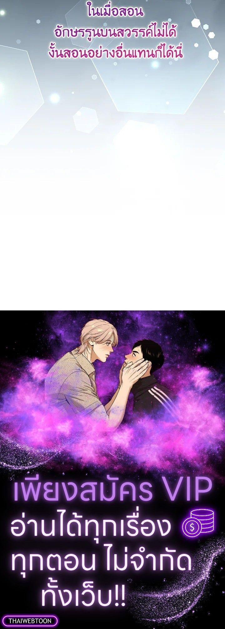 Manga-lc-com อ่านมังงะ อ่านการ์ตูน ออนไลน์ ฟรี The Demon King Levels Up ตอนที่ 1 2 3 4 5 6 7 8 9 10 11 12 13 14 ฟรี ไม่มีโฆษณา Manga-lc - อ่าน มังงะ อ่าน การ์ตูน ออนไลน์ อ่านมังงะ ฟรี
