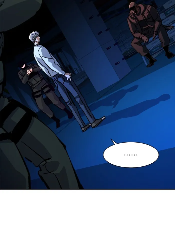 พี่ชายสายบอดี้การ์ด ตอนที่ 138 รูปที่ 106