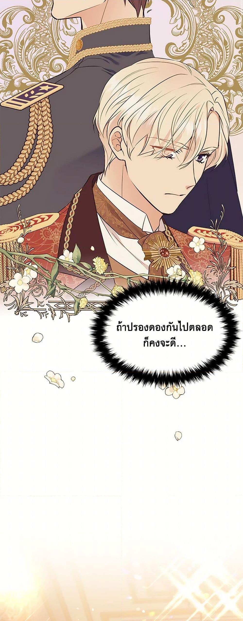 Manga-lc-com อ่านมังงะ อ่านการ์ตูน ออนไลน์ ฟรี My Goal is to Live a Long ตอนที่ 1 2 3 4 5 6 7 8 9 10 11 12 13 14 ฟรี ไม่มีโฆษณา Manga-lc - อ่าน มังงะ อ่าน การ์ตูน ออนไลน์ อ่านมังงะ ฟรี