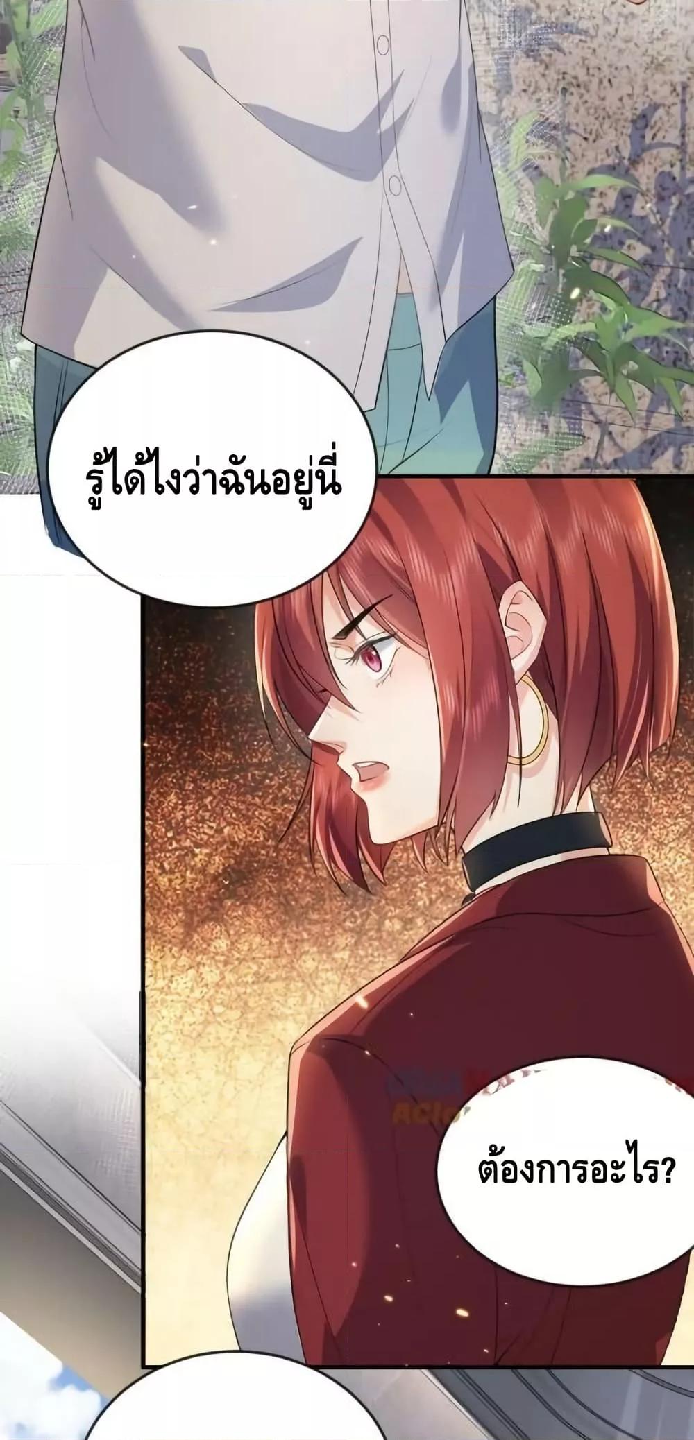 Manga-lc-com อ่านมังงะ อ่านการ์ตูน ออนไลน์ ฟรี AmIInvincible ตอนที่ 1 2 3 4 5 6 7 8 9 10 11 12 13 14 ฟรี ไม่มีโฆษณา Manga-lc - อ่าน มังงะ อ่าน การ์ตูน ออนไลน์ อ่านมังงะ ฟรี