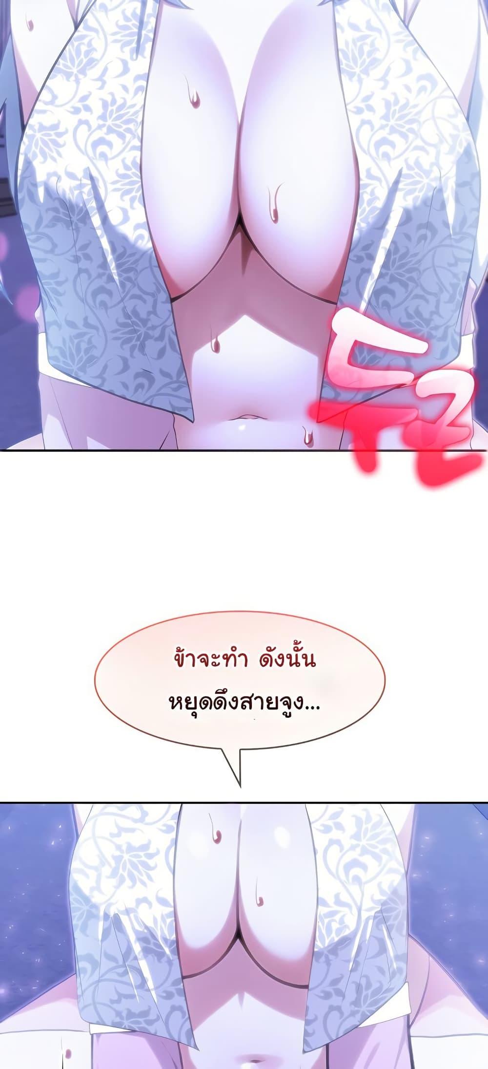 Doujin-Lc- อ่าน โดจิน มังฮวา เกาหลี ญี่ปุ่น จีน แปลไทย Isekai Dragondick Knight Commander ตอนที่ 1 2 3 4 5 6 7 8 9 10 11 12 13 14 ฟรี ไม่มีโฆษณา อ่าน โดจิน Manhwa เกาหลี ญี่ปุ่น จีน เรามีครบ คัดมาให้เน้นๆ โดจิน 18+ รับประกันความฟินโดย  Doujin Lc