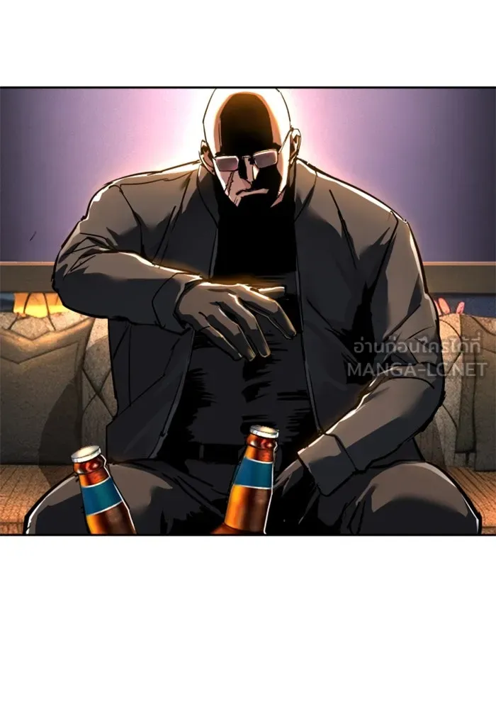 พี่ชายสายบอดี้การ์ด ตอนที่ 257 รูปที่ 102