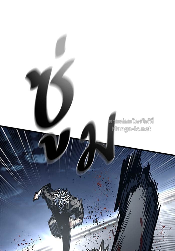 Doujin-Lc- อ่าน โดจิน มังฮวา เกาหลี ญี่ปุ่น จีน แปลไทย HECTOPASCAL ตอนที่ 1 2 3 4 5 6 7 8 9 10 11 12 13 14 ฟรี ไม่มีโฆษณา อ่าน โดจิน Manhwa เกาหลี ญี่ปุ่น จีน เรามีครบ คัดมาให้เน้นๆ โดจิน 18+ รับประกันความฟินโดย Doujin Lc