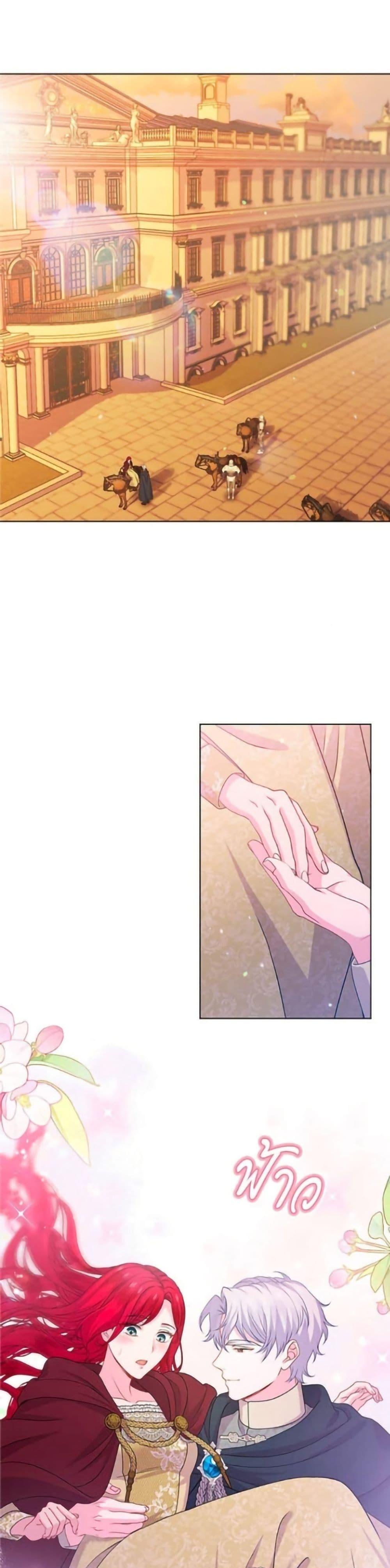 Manga-lc-com อ่านมังงะ อ่านการ์ตูน ออนไลน์ ฟรี His Recovery Magic Worked Too Well! ตอนที่ 1 2 3 4 5 6 7 8 9 10 11 12 13 14 ฟรี ไม่มีโฆษณา Manga-lc - อ่าน มังงะ อ่าน การ์ตูน ออนไลน์ อ่านมังงะ ฟรี