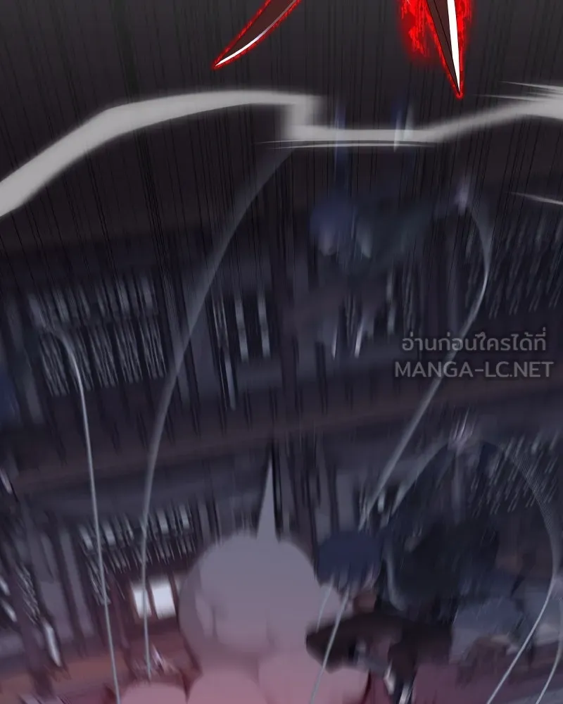เกิดอีกทีเป็นว่าที่ประมุขลัทธิมาร ตอนที่ 67 รูปที่ 105