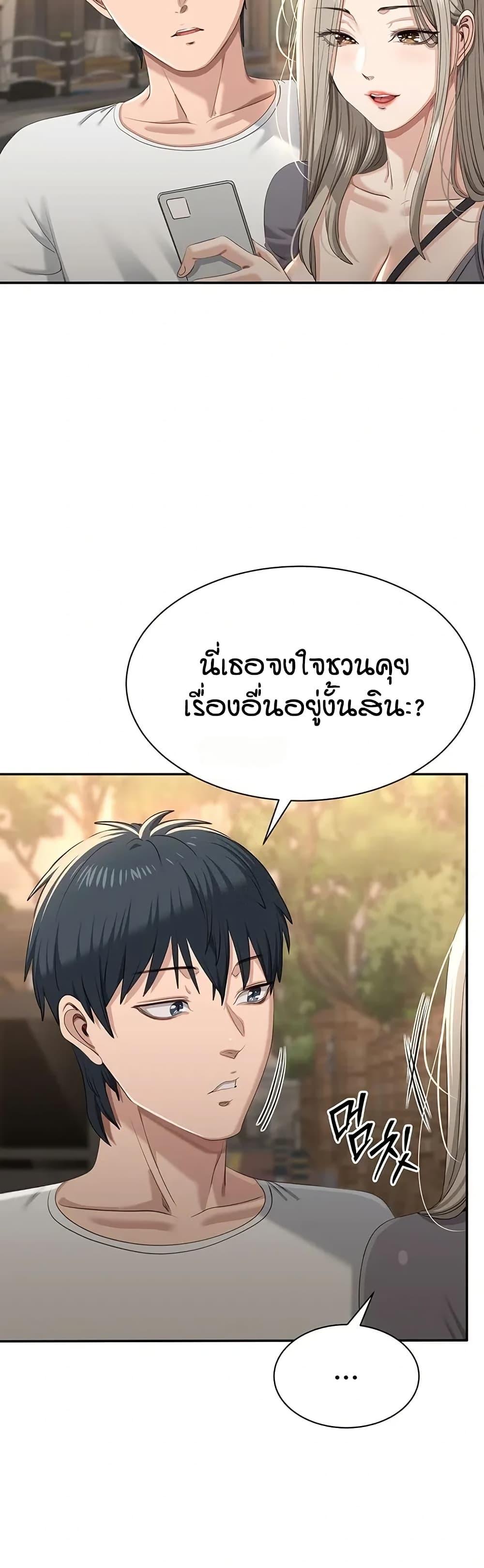 Doujin-Lc- อ่าน โดจิน มังฮวา เกาหลี ญี่ปุ่น จีน แปลไทย Reversed Virtues ตอนที่ 1 2 3 4 5 6 7 8 9 10 11 12 13 14 ฟรี ไม่มีโฆษณา อ่าน โดจิน Manhwa เกาหลี ญี่ปุ่น จีน เรามีครบ คัดมาให้เน้นๆ โดจิน 18+ รับประกันความฟินโดย  Doujin Lc