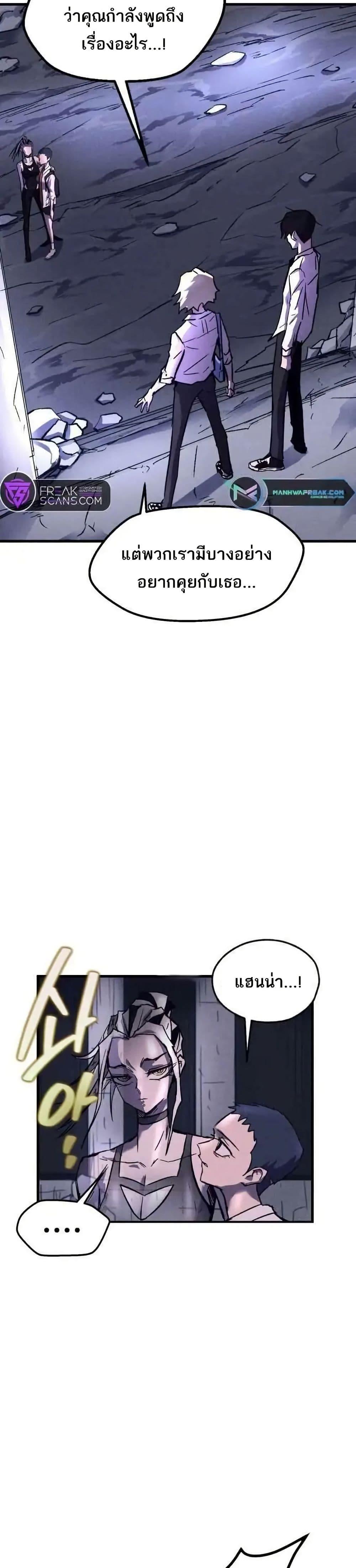 Manga-lc-com อ่านมังงะ อ่านการ์ตูน ออนไลน์ ฟรี INSECTOR ตอนที่ 1 2 3 4 5 6 7 8 9 10 11 12 13 14 ฟรี ไม่มีโฆษณา Manga-lc - อ่าน มังงะ อ่าน การ์ตูน ออนไลน์ อ่านมังงะ ฟรี