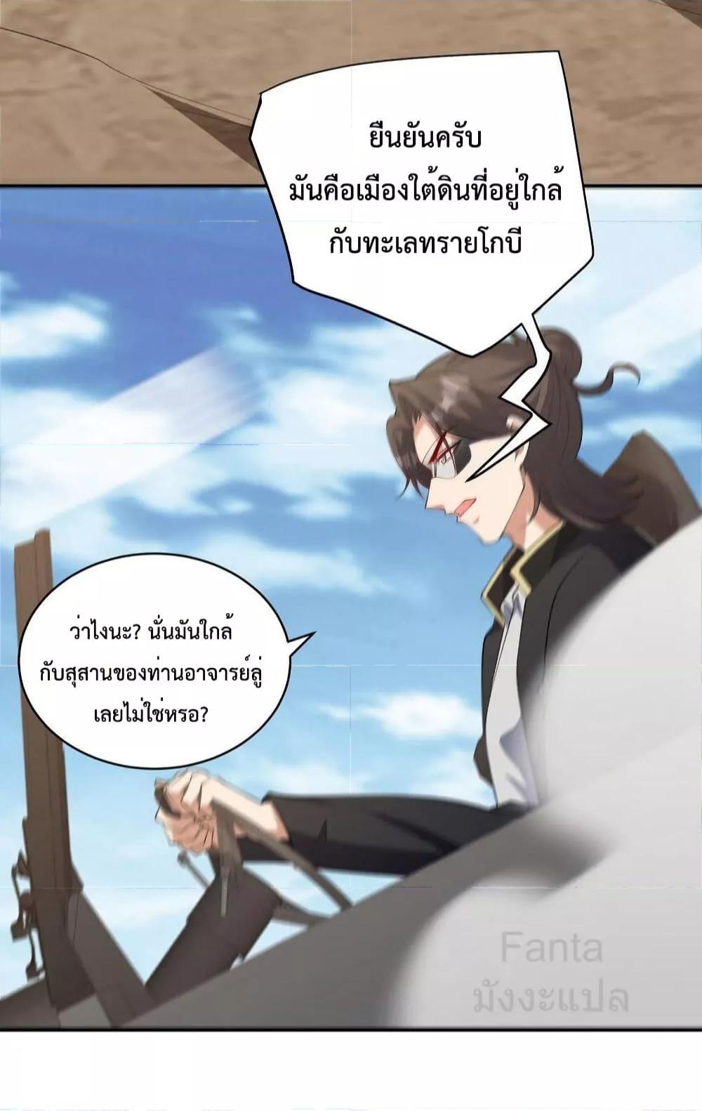 Manga-lc-com อ่านมังงะ อ่านการ์ตูน ออนไลน์ ฟรี DragonKingHal ตอนที่ 1 2 3 4 5 6 7 8 9 10 11 12 13 14 ฟรี ไม่มีโฆษณา Manga-lc - อ่าน มังงะ อ่าน การ์ตูน ออนไลน์ อ่านมังงะ ฟรี