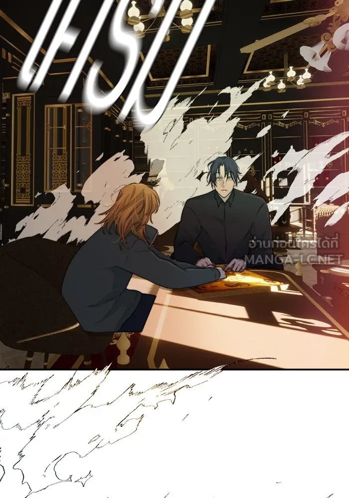 เปย์นี้เพื่อนาย My Sugar Baby ตอนที่ 78 เดือนแรก  หลบหนีจากห้องปิดตาย รูปที่ 93