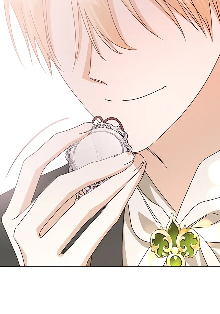 ชีวิตใหม่ในตระกูลมือสังหาร ตอนที่ 67 รูปที่ 52