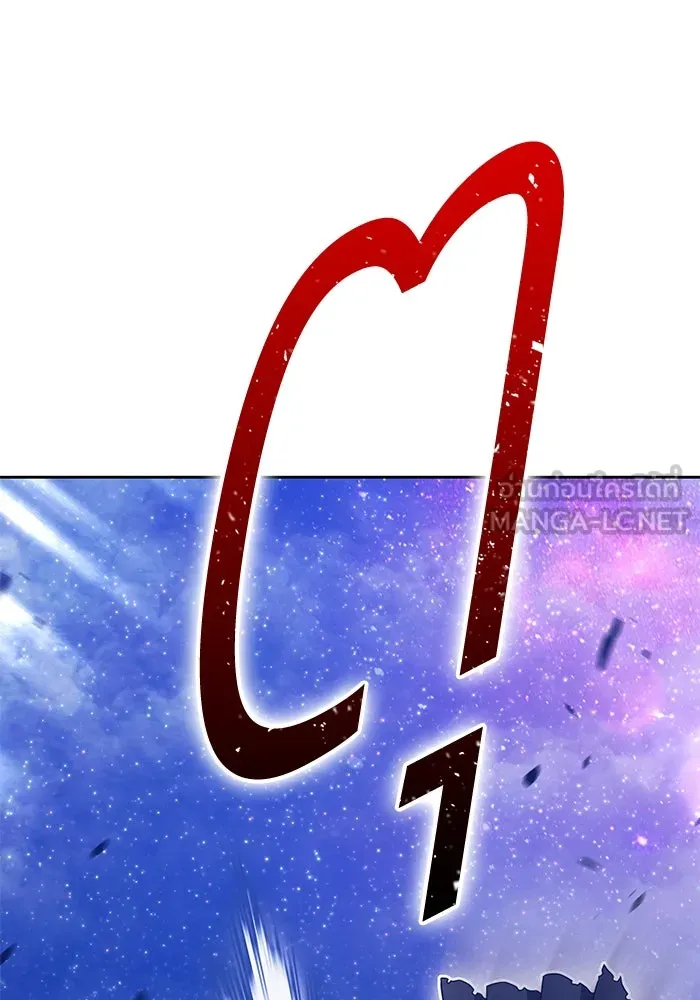 +99 ท่อนไม้พร้อมบวก ตอนที่ 37 คิงสไลม์ (1) รูปที่ 297