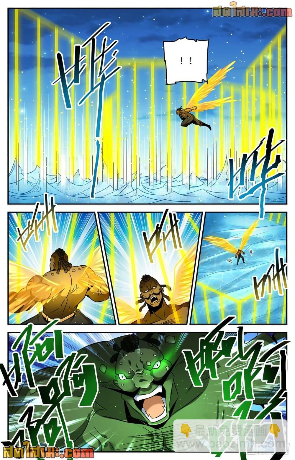 Manga-lc-com อ่านมังงะ อ่านการ์ตูน ออนไลน์ ฟรี Versatile Mage จอมเวทย์เต็มพิกัด ตอนที่ 1 2 3 4 5 6 7 8 9 10 11 12 13 14 ฟรี ไม่มีโฆษณา Manga-lc - อ่าน มังงะ อ่าน การ์ตูน ออนไลน์ อ่านมังงะ ฟรี