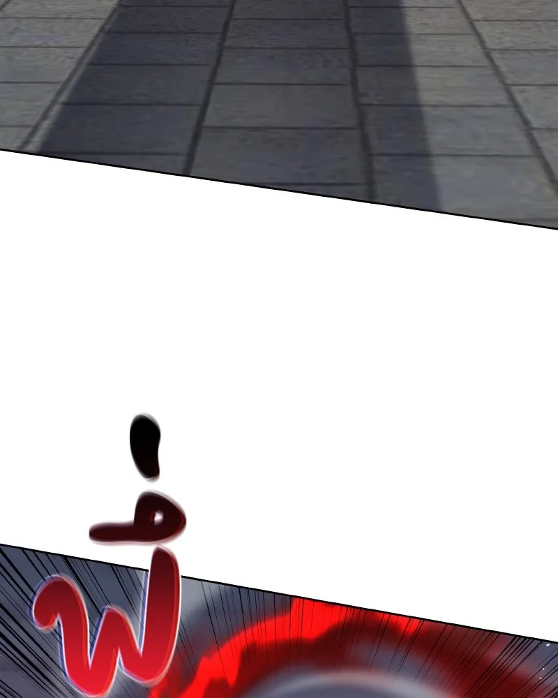 เกิดอีกทีเป็นว่าที่ประมุขลัทธิมาร ตอนที่ 41 รูปที่ 31