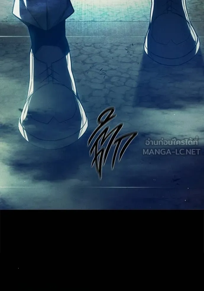 เยาวชนคนคุก ตอนที่ 83 รูปที่ 129