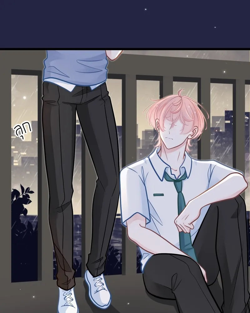 ฤดูฝนของฉันกับนาย ตอนที่ 20 ขอโทษนะ รูปที่ 62