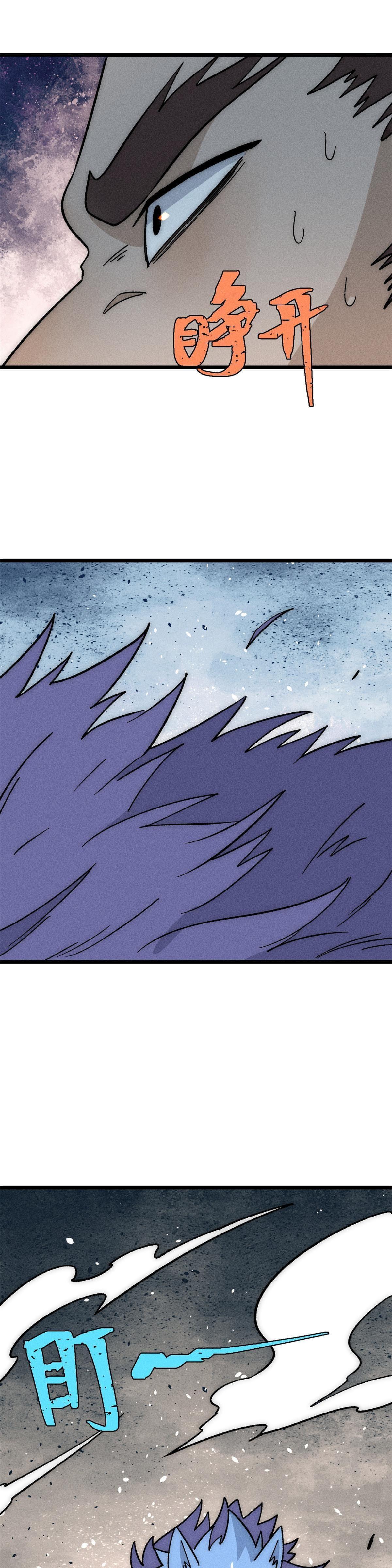 Manga-lc-com อ่านมังงะ อ่านการ์ตูน ออนไลน์ ฟรี All Hail the Sect Leader ตอนที่ 1 2 3 4 5 6 7 8 9 10 11 12 13 14 ฟรี ไม่มีโฆษณา Manga-lc - อ่าน มังงะ อ่าน การ์ตูน ออนไลน์ อ่านมังงะ ฟรี