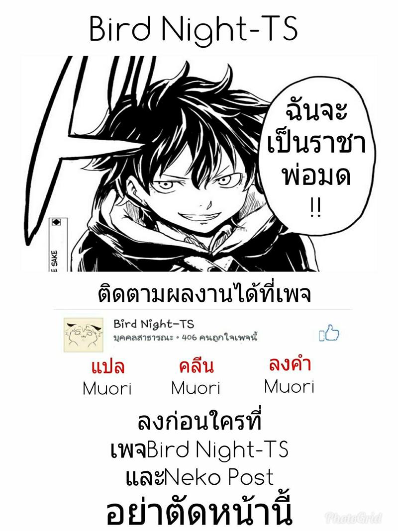 Manga-lc-com อ่านมังงะ อ่านการ์ตูน ออนไลน์ ฟรี Kokuei no Junk ตอนที่ 1 2 3 4 5 6 7 8 9 10 11 12 13 14 ฟรี ไม่มีโฆษณา Manga-lc - อ่าน มังงะ อ่าน การ์ตูน ออนไลน์ อ่านมังงะ ฟรี