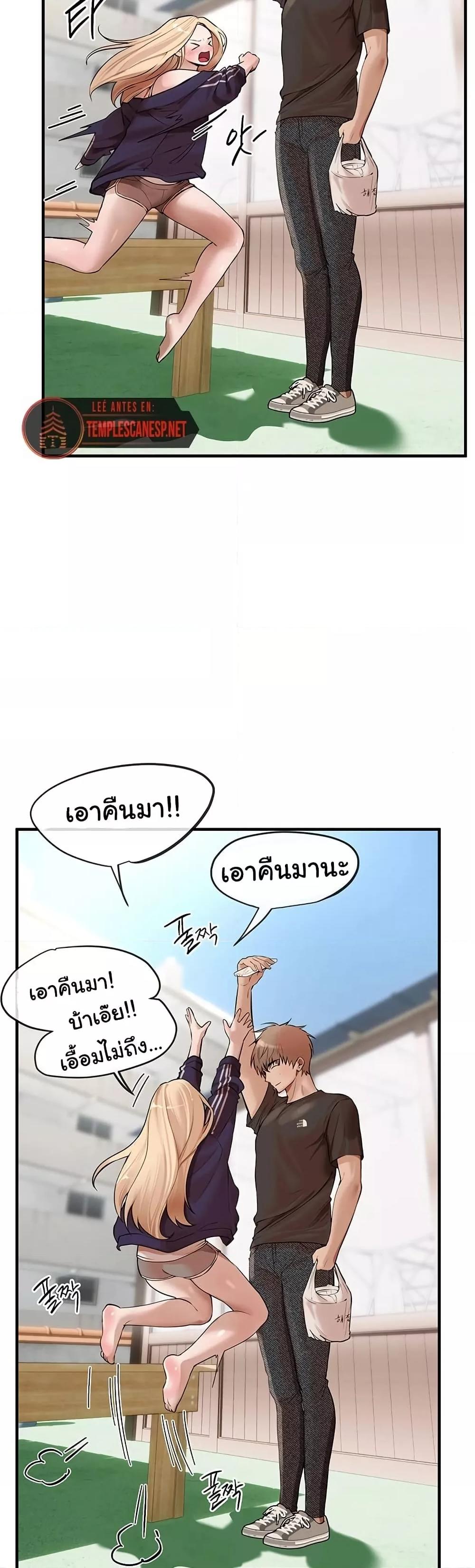 Doujin-Lc- อ่าน โดจิน มังฮวา เกาหลี ญี่ปุ่น จีน แปลไทย Beautiful Days ตอนที่ 1 2 3 4 5 6 7 8 9 10 11 12 13 14 ฟรี ไม่มีโฆษณา อ่าน โดจิน Manhwa เกาหลี ญี่ปุ่น จีน เรามีครบ คัดมาให้เน้นๆ โดจิน 18+ รับประกันความฟินโดย  Doujin Lc