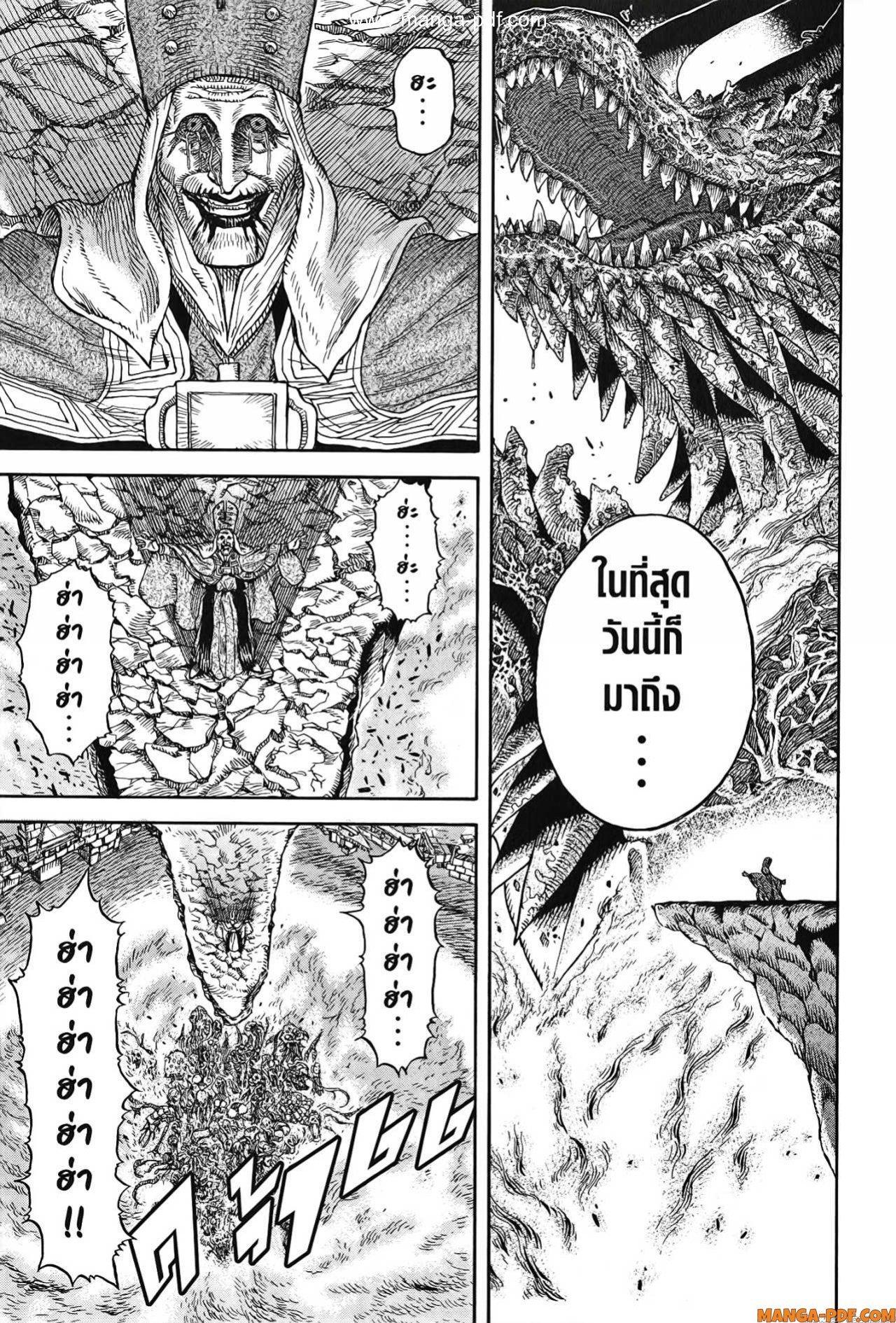 Manga-lc-com อ่านมังงะ อ่านการ์ตูน ออนไลน์ ฟรี Re Cervin ตอนที่ 1 2 3 4 5 6 7 8 9 10 11 12 13 14 ฟรี ไม่มีโฆษณา Manga-lc - อ่าน มังงะ อ่าน การ์ตูน ออนไลน์ อ่านมังงะ ฟรี