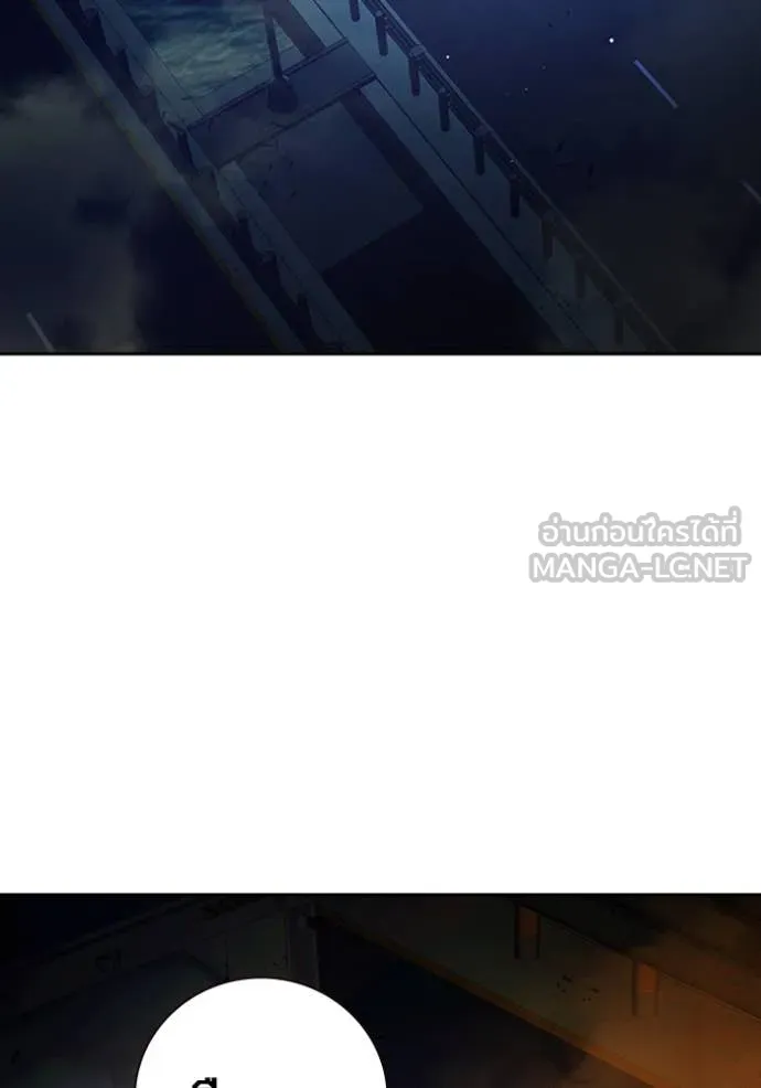 เยาวชนคนคุก ตอนที่ 68 รูปที่ 103