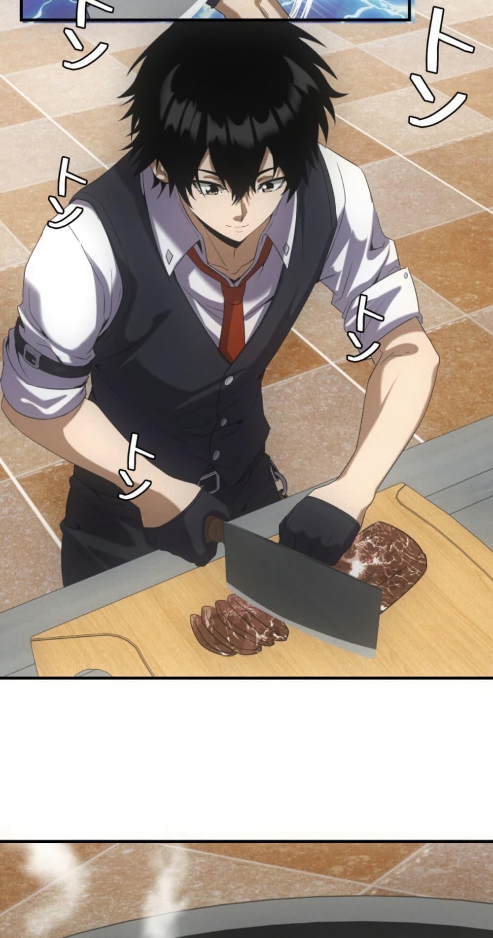 Manga-lc-com อ่านมังงะ อ่านการ์ตูน ออนไลน์ ฟรี Irasshaimase Shuumatsu Sekai ตอนที่ 1 2 3 4 5 6 7 8 9 10 11 12 13 14 ฟรี ไม่มีโฆษณา Manga-lc - อ่าน มังงะ อ่าน การ์ตูน ออนไลน์ อ่านมังงะ ฟรี