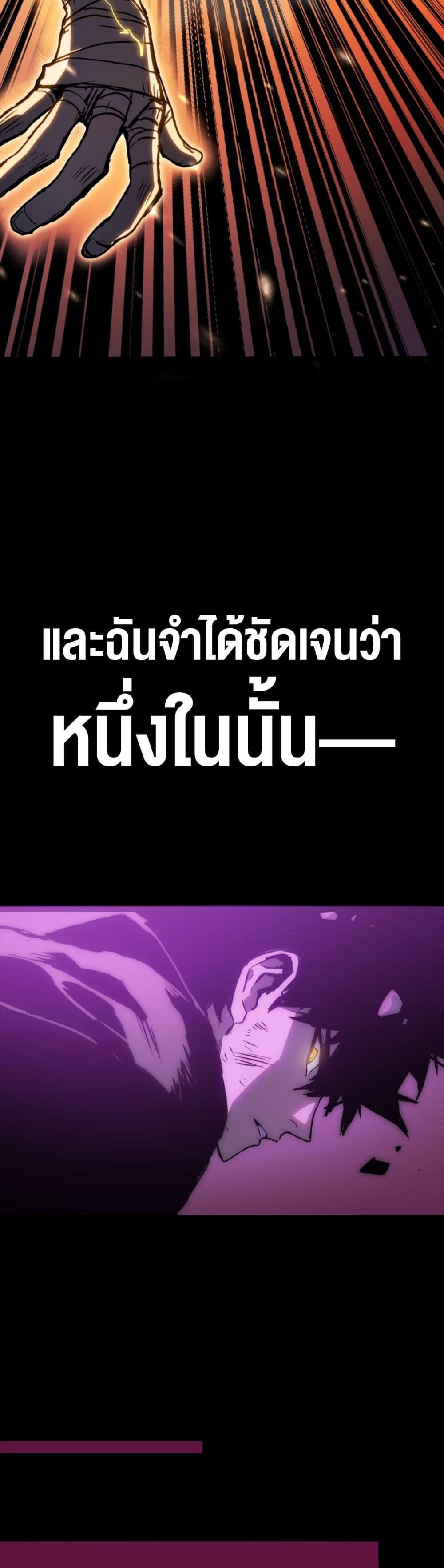 Manga-lc-com อ่านมังงะ อ่านการ์ตูน ออนไลน์ ฟรี The Glutton ตอนที่ 1 2 3 4 5 6 7 8 9 10 11 12 13 14 ฟรี ไม่มีโฆษณา Manga-lc - อ่าน มังงะ อ่าน การ์ตูน ออนไลน์ อ่านมังงะ ฟรี