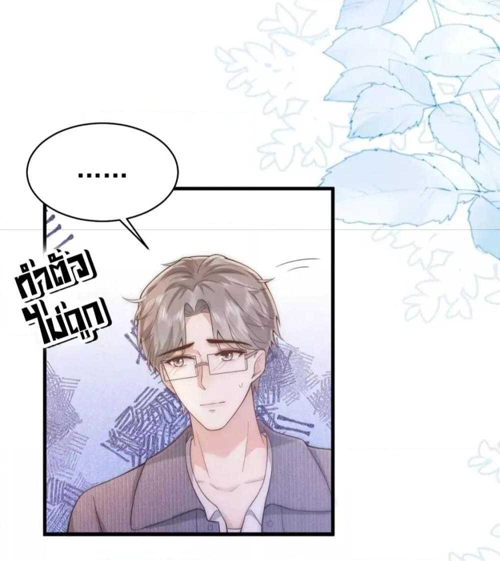 Manga-lc-com อ่านมังงะ อ่านการ์ตูน ออนไลน์ ฟรี Respectthefat ตอนที่ 1 2 3 4 5 6 7 8 9 10 11 12 13 14 ฟรี ไม่มีโฆษณา Manga-lc - อ่าน มังงะ อ่าน การ์ตูน ออนไลน์ อ่านมังงะ ฟรี
