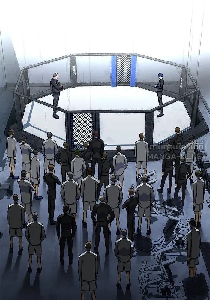 เพลเยอร์นักกินเหล็ก ตอนที่ 4 รูปที่ 132