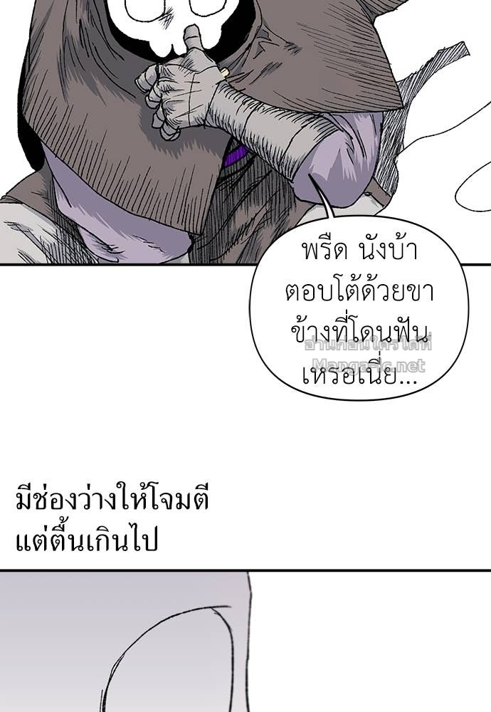 Doujin-Lc- อ่าน โดจิน มังฮวา เกาหลี ญี่ปุ่น จีน แปลไทย สารสุดท้ายจากโครงกระดูก ตอนที่ 1 2 3 4 5 6 7 8 9 10 11 12 13 14 ฟรี ไม่มีโฆษณา อ่าน โดจิน Manhwa เกาหลี ญี่ปุ่น จีน เรามีครบ คัดมาให้เน้นๆ โดจิน 18+ รับประกันความฟินโดย Doujin Lc