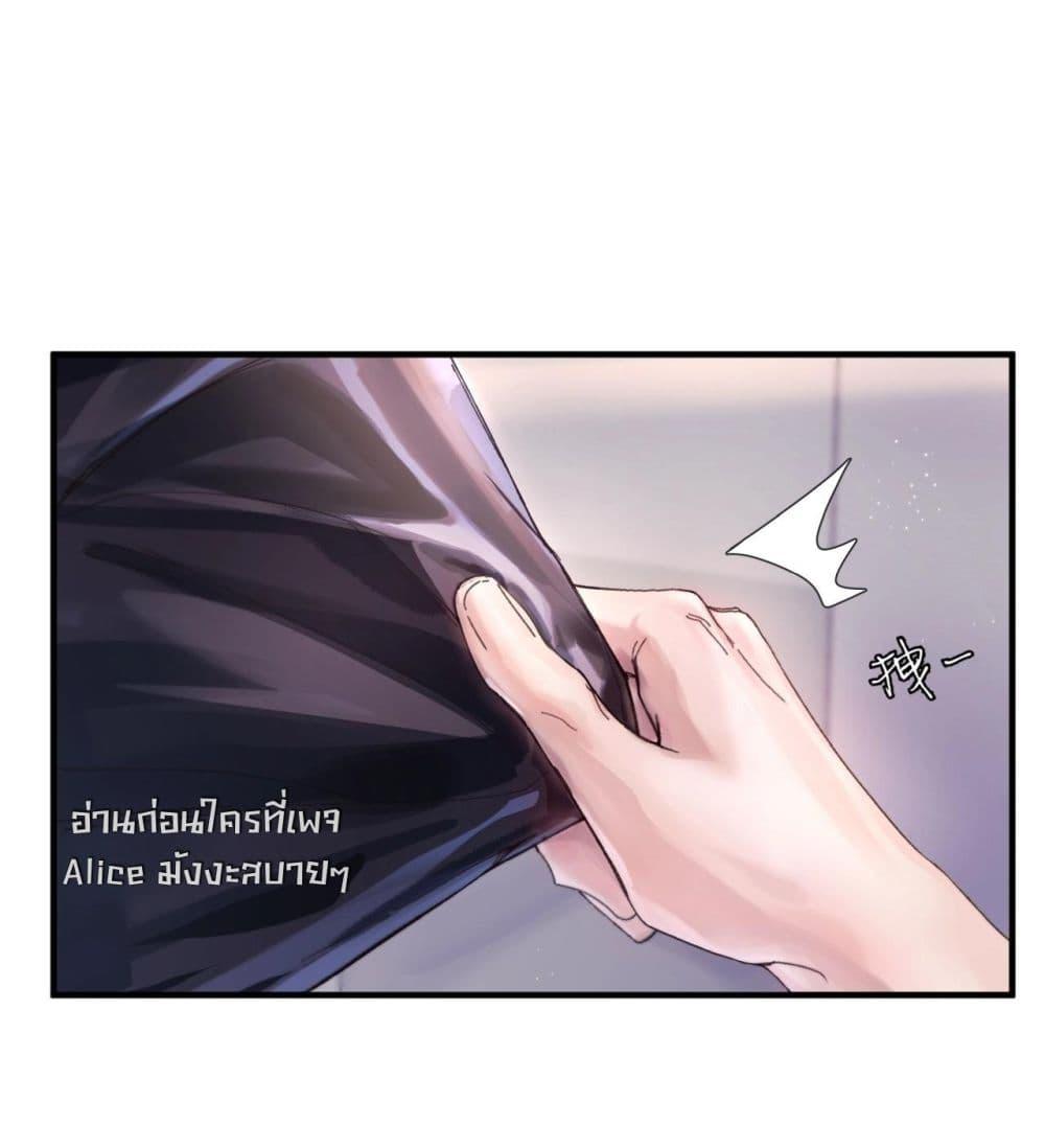 Manga-lc-com อ่านมังงะ อ่านการ์ตูน ออนไลน์ ฟรี ย้อนเวลาพลิกโชค ตอนที่ 1 2 3 4 5 6 7 8 9 10 11 12 13 14 ฟรี ไม่มีโฆษณา Manga-lc - อ่าน มังงะ อ่าน การ์ตูน ออนไลน์ อ่านมังงะ ฟรี