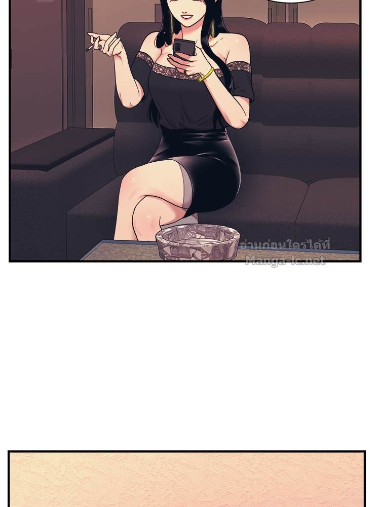 Doujin-Lc- อ่าน โดจิน มังฮวา เกาหลี ญี่ปุ่น จีน แปลไทย โคตรแกร่ง ตอนที่ 1 2 3 4 5 6 7 8 9 10 11 12 13 14 ฟรี ไม่มีโฆษณา อ่าน โดจิน Manhwa เกาหลี ญี่ปุ่น จีน เรามีครบ คัดมาให้เน้นๆ โดจิน 18+ รับประกันความฟินโดย Doujin Lc