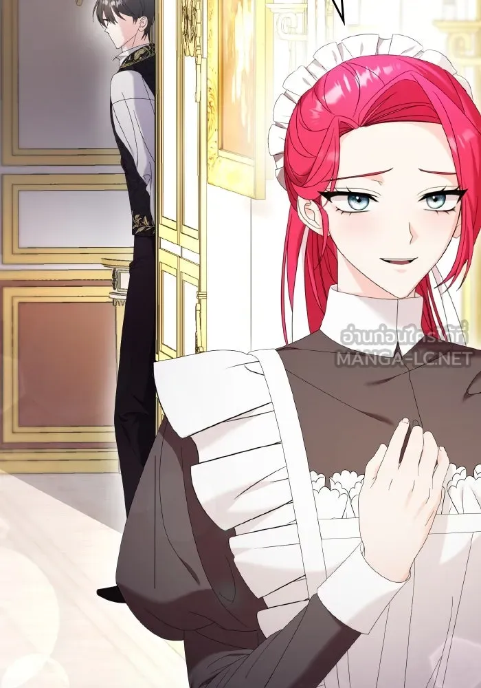 ทำแบบนี้ไม่ได้เพคะ องค์ชาย ตอนที่ 17 รูปที่ 102
