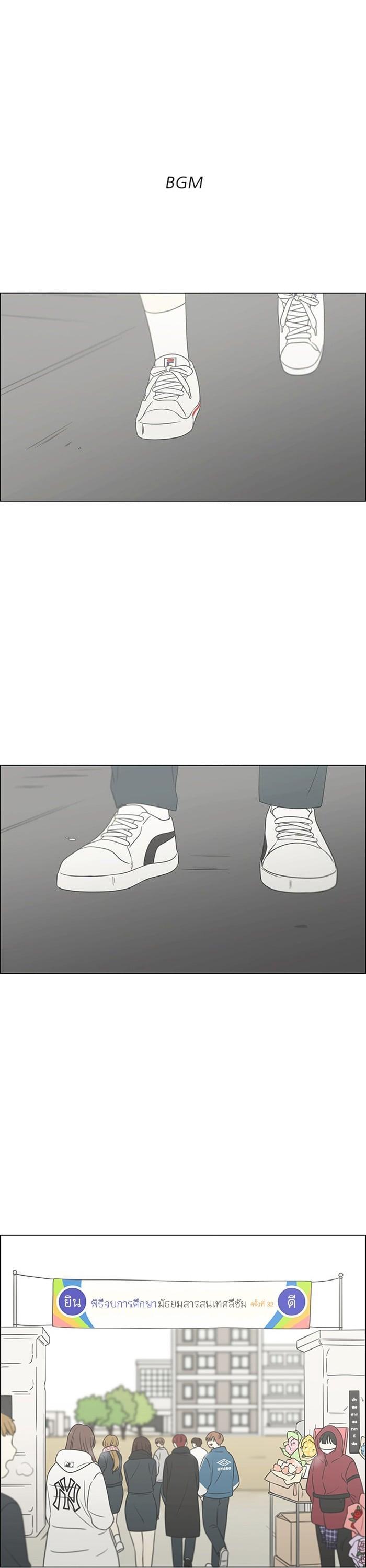 Manga-lc-com อ่านมังงะ อ่านการ์ตูน ออนไลน์ ฟรี Love Revolution รักนี้ต้องปฏิวัติ ตอนที่ 1 2 3 4 5 6 7 8 9 10 11 12 13 14 ฟรี ไม่มีโฆษณา Manga-lc - อ่าน มังงะ อ่าน การ์ตูน ออนไลน์ อ่านมังงะ ฟรี