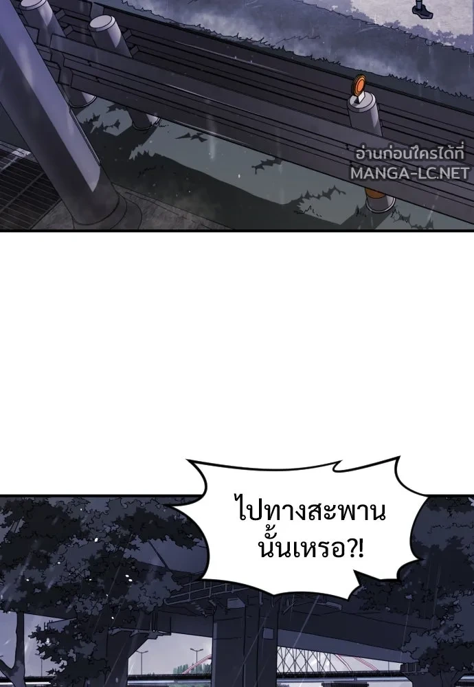 Manga-lc-com อ่านมังงะ อ่านการ์ตูน ออนไลน์ ฟรี วันดีคืนดี โซลก็ ตอนที่ 1 2 3 4 5 6 7 8 9 10 11 12 13 14 ฟรี ไม่มีโฆษณา Manga-lc - อ่าน มังงะ อ่าน การ์ตูน ออนไลน์ อ่านมังงะ ฟรี