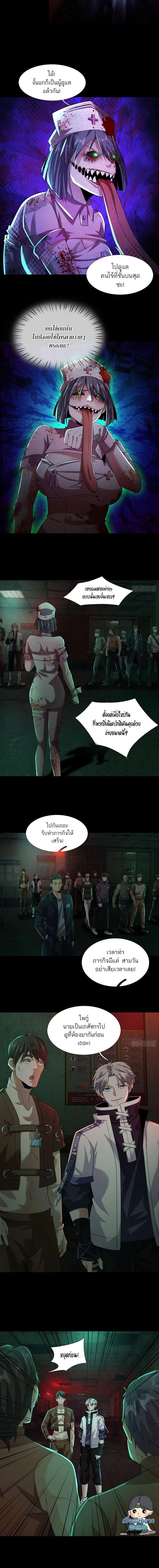 Manga-lc-com อ่านมังงะ อ่านการ์ตูน ออนไลน์ ฟรี Global Horror I Activated a Cheat Custom Mall ตอนที่ 1 2 3 4 5 6 7 8 9 10 11 12 13 14 ฟรี ไม่มีโฆษณา Manga-lc - อ่าน มังงะ อ่าน การ์ตูน ออนไลน์ อ่านมังงะ ฟรี