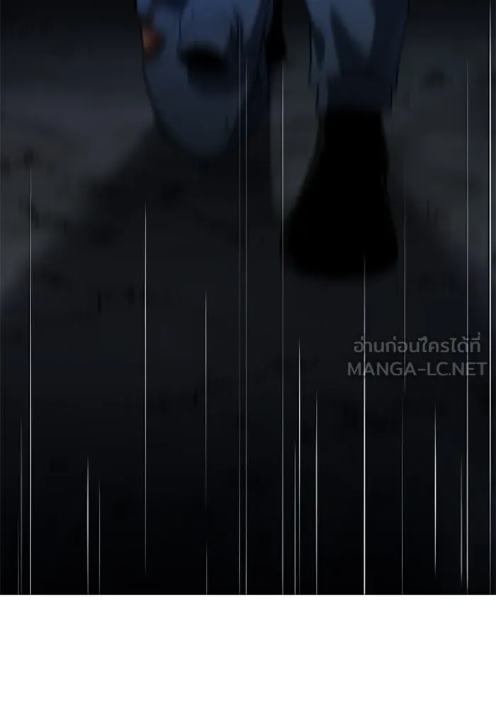 อดีตบอสหอคอย ตอนที่ 3 รูปที่ 132