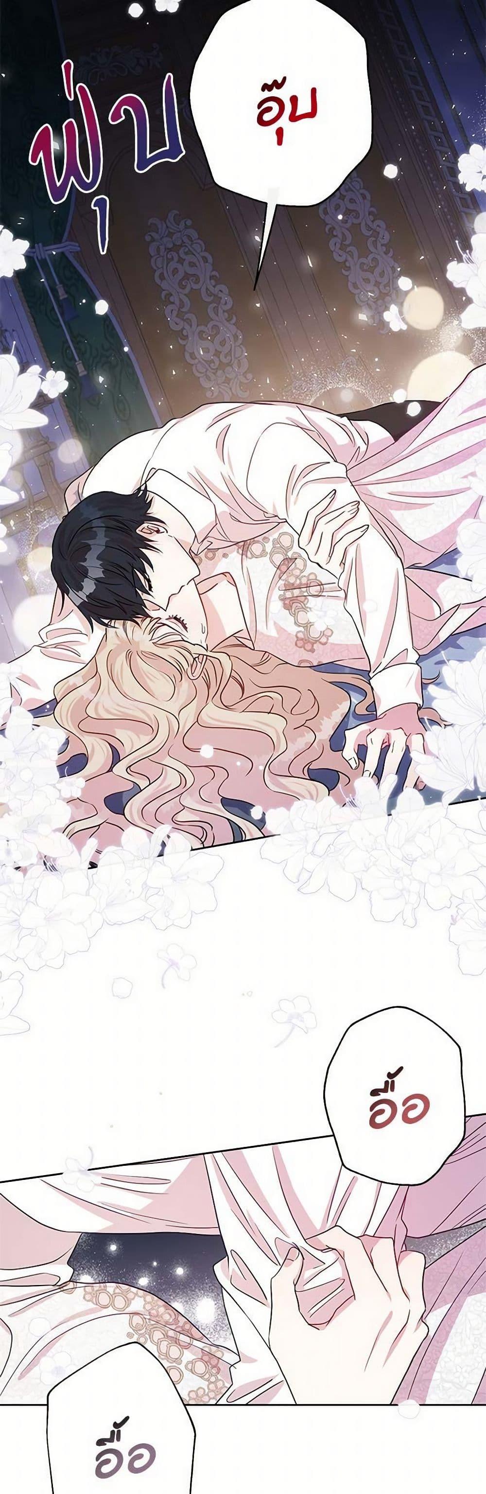 Manga-lc-com อ่านมังงะ อ่านการ์ตูน ออนไลน์ ฟรี Please Don’t Eat Me! ตอนที่ 1 2 3 4 5 6 7 8 9 10 11 12 13 14 ฟรี ไม่มีโฆษณา Manga-lc - อ่าน มังงะ อ่าน การ์ตูน ออนไลน์ อ่านมังงะ ฟรี