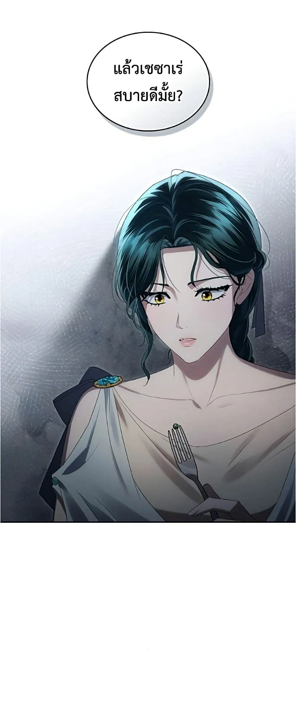 Manga-lc-com อ่านมังงะ อ่านการ์ตูน ออนไลน์ ฟรี High Society – เล่ห์รักชนชั้นสูง ตอนที่ 1 2 3 4 5 6 7 8 9 10 11 12 13 14 ฟรี ไม่มีโฆษณา Manga-lc - อ่าน มังงะ อ่าน การ์ตูน ออนไลน์ อ่านมังงะ ฟรี