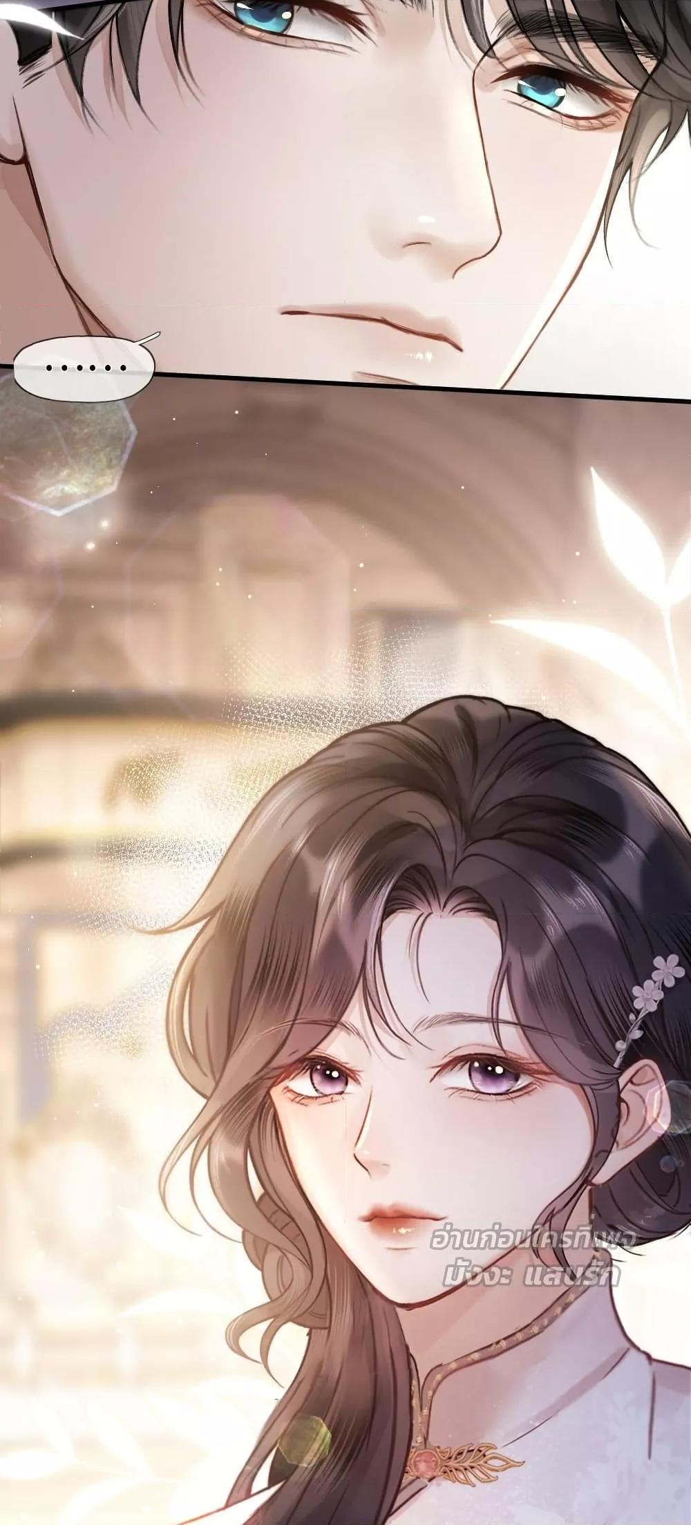 Manga-lc-com อ่านมังงะ อ่านการ์ตูน ออนไลน์ ฟรี WhataGoodGir ตอนที่ 1 2 3 4 5 6 7 8 9 10 11 12 13 14 ฟรี ไม่มีโฆษณา Manga-lc - อ่าน มังงะ อ่าน การ์ตูน ออนไลน์ อ่านมังงะ ฟรี