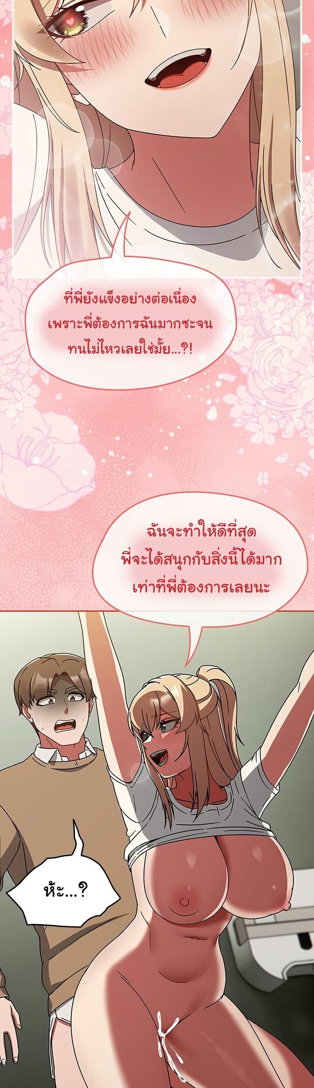 Doujin-Lc- อ่าน โดจิน มังฮวา เกาหลี ญี่ปุ่น จีน แปลไทย Ground and Pound ตอนที่ 1 2 3 4 5 6 7 8 9 10 11 12 13 14 ฟรี ไม่มีโฆษณา อ่าน โดจิน Manhwa เกาหลี ญี่ปุ่น จีน เรามีครบ คัดมาให้เน้นๆ โดจิน 18+ รับประกันความฟินโดย  Doujin Lc