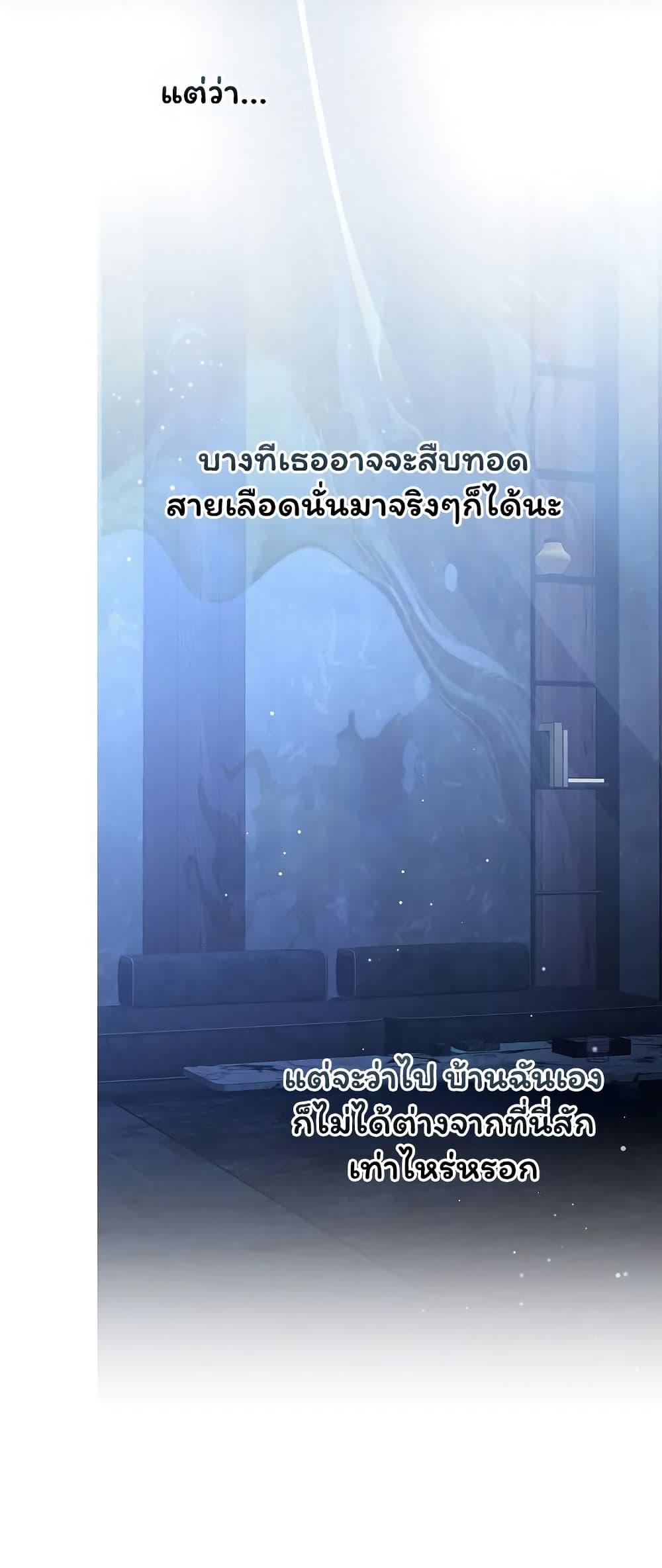 Doujin-Lc- อ่าน โดจิน มังฮวา เกาหลี ญี่ปุ่น จีน แปลไทย Slave to Poetry ตอนที่ 1 2 3 4 5 6 7 8 9 10 11 12 13 14 ฟรี ไม่มีโฆษณา อ่าน โดจิน Manhwa เกาหลี ญี่ปุ่น จีน เรามีครบ คัดมาให้เน้นๆ โดจิน 18+ รับประกันความฟินโดย  Doujin Lc